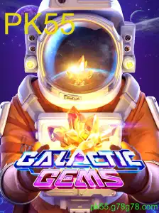 GalacticGems